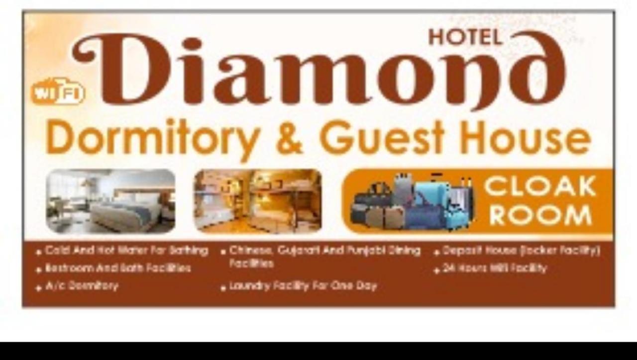 Hotel Diamond Ac Dormitory And Guest House Surat Bagian luar foto